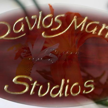 Pavlos Maria Studios Σκιάθος Πόλη Εξωτερικό φωτογραφία
